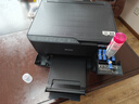 愛普生（EPSON）L3558 A4墨倉式彩色噴墨打印機(jī) 無線wifi 打印復(fù)印掃描多功能一體機(jī)  微信遠(yuǎn)程打印 家用辦公 曬單實(shí)拍圖