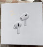Apple/蘋果 AirPods Pro (第二代) 搭配MagSafe充電盒 (USB-C) 蘋果耳機(jī) 藍(lán)牙耳機(jī) 適用iPhone/iPad/Mac 曬單實(shí)拍圖