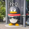 Wacom和冠 數位板 手繪板 手寫(xiě)板連電腦寫(xiě)字板 繪畫(huà)平板 支持藍牙連接手機 繪圖板畫(huà)板CTC6110WLW0F中號 曬單實(shí)拍圖