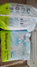 babycare Air pro拉拉褲成長褲XXXL24（＞17kg) 嬰兒尿不濕夏日超薄透氣 曬單實拍圖