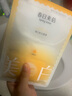 春日來(lái)信VC美白面膜維C補水保濕改善暗沉提亮膚色去黃抗氧化面膜5片/盒 曬單實(shí)拍圖