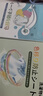SnowDream日本防串色洗衣片105片吸色片色母片防染色洗衣泡泡紙衣物防染巾 曬單實(shí)拍圖