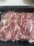 肉鮮廚師 和牛M9板腱牛肉片 凈重1斤 谷飼原切雪花肥牛卷片火鍋燒烤食材 曬單實拍圖
