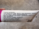 首研院內(nèi)制劑同款4%煙酰胺煙酰胺凝膠外用溫和配方補水保濕不黏膩 曬單實拍圖