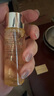 肌膚之鑰光采賦活精華水30ml*3支裝（濕潤(rùn)型）（小樣試用裝） 曬單實(shí)拍圖