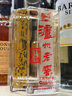 瀘州老窖 六年窖頭曲 濃香型白酒 52度 500ml 單瓶裝 曬單實(shí)拍圖
