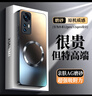 奶小鴨（NEYAA）【AG磨砂】適用小米12s pro手機殼 小米12pro保護套磁吸充電超薄磨砂全包防摔男女款 石墨黑 曬單實(shí)拍圖