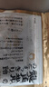 龍角散 無糖含片 蜂蜜檸檬+荔枝薄荷+草本薄荷味 10.4g*3 休閑零食 曬單實(shí)拍圖