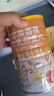 【官方直營】蘋果香蕉水果燕麥片0蔗糖粗糧適合便秘膳食纖維減肥 買一送一/共發(fā)兩罐（送杯勺） 曬單實拍圖