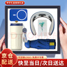 禾戀七夕情人醫(yī)師節(jié)禮物實(shí)用教師節(jié)伴手禮盒保溫杯男士退伍軍人紀(jì)念品 曬單實(shí)拍圖