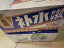 東鵬特飲東鵬補水啦電解質(zhì)水飲料555ml*24整箱西柚味 健身騎行補充水分 曬單實拍圖