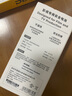 諦聽影視專用安全專業(yè)錄音麥克風(fēng)AA電池 大容量長續(xù)航電壓安全穩(wěn)定高效麥克風(fēng)一次性5號(hào)鋰鐵電池套裝 Deity AA battery（8粒裝） 曬單實(shí)拍圖