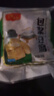 華田禾邦 云宴尚品云南石屏黃包漿豆腐380g 爆漿 豆制品 燒烤火鍋食材 曬單實(shí)拍圖