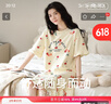 愛(ài)帝【100%棉】春夏薄款睡裙女純棉夏季透氣卡通印花家居寬松中長(zhǎng)裙 淺黃 XL 曬單實(shí)拍圖
