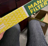 曼牌（MANNFILTER）C27053空氣濾芯 空氣格 空濾 適用現代途勝 起亞KX5 1.6 2.0 曬單實(shí)拍圖