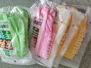 加厚丁腈乳膠皮手套廚房洗碗加長(cháng)防水耐用乳膠束口家務(wù)清潔女夏季 2雙-黃+綠/加厚耐用 送掛鉤 中號 曬單實(shí)拍圖