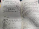 【自營正版】太平惠民和劑局方 黃煌經(jīng)方100首 中醫(yī)實(shí)用經(jīng)典100方 【抖音同款】中醫(yī)實(shí)用經(jīng)典100方 曬單實(shí)拍圖