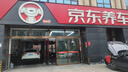 本田（HONDA）東風(fēng)本田 廣汽本田原廠(chǎng)小保養套餐 全合成機油含機濾含工時(shí)包安裝  廣本原廠(chǎng)小保養 紫桶4L SP 0W-20 曬單實(shí)拍圖