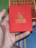 中國黃金（CHINA GOLD）黃金格?；ǘ斉罨ǘ渥憬鹬贬樁椛漳赣H節禮物送老婆女友 格?；ǘ?約0.5g【一對】 曬單實(shí)拍圖