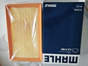 馬勒（MAHLE）空氣濾芯濾清器LX4160(邁騰B8全新帕薩特途觀(guān)L途安L速派1.8T/2.0T 曬單實(shí)拍圖