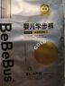 bebebus 金標茶樹精華成長褲2XL20片(≥15kg)透氣超薄拉拉學步褲男女寶 曬單實拍圖