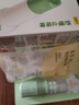 潤本（RUNBEN）叮叮舒緩青草棒7g 蚊蟲(chóng)叮咬消包紫草膏 蚊子叮包舒癢-強效款 曬單實(shí)拍圖