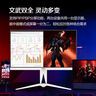 AOC 愛(ài)攻27英寸2K 320Hz FastIPS 快速液晶1ms HDR400 硬件低藍光 典雅白 PS5游戲電競顯示器AG275QSW 曬單實(shí)拍圖