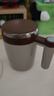 米小舒自動(dòng)攪拌杯充電咖啡杯電動(dòng)攪拌杯子懶人磁力旋轉杯豆奶粉生日禮物 白色400ML【316不銹鋼】 曬單實(shí)拍圖