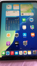 Apple/蘋(píng)果 iPad11英寸 A16芯片2025年款 平板電腦 (256GB WLAN版/學(xué)習辦公娛樂(lè ))銀色 曬單實(shí)拍圖