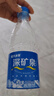 永久（FOREVER）兒童自行車山地車男女學生變速碟剎越野灰色輻條輪24寸24速 曬單實拍圖
