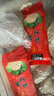 一米漁 溫州魚餅160g*5包開袋即食小吃特產(chǎn)手工魚糕鮸魚餅?zāi)暌癸埌氤善?溫州魚餅5包 曬單實(shí)拍圖
