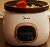 美的（Midea）電燉鍋電砂鍋 燉湯盅隔水燉電燉盅煲湯紫砂鍋電煮鍋蒸鍋3L 蒸燉煮一體電鍋多功能國(guó)家補(bǔ)貼DG30E203 曬單實(shí)拍圖