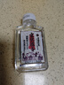 首城零公里宜賓濃香型小樣酒 純糧固態(tài)發(fā)酵52度 白酒 純糧酒 自飲試飲裝 52度 100mL 1瓶 丨小樣酒 試飲裝 曬單實(shí)拍圖