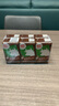 維他奶香港進(jìn)口 維他viita經(jīng)典檸檬茶菊花茶250ml*24盒整件 朱古力牛奶250ml(黑牛) 24盒【整件】 曬單實(shí)拍圖