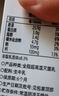 德亞（Weidendorf）德國(guó)進(jìn)口高鈣純牛奶200ml*30優(yōu)質(zhì)乳蛋白脂肪減半學(xué)生營(yíng)養(yǎng)早餐低脂 曬單實(shí)拍圖