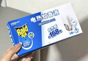 雷達(dá)（Raid）基孔肯雅熱電蚊香液336晚6瓶無線加熱器2個無香型驅(qū)蚊用品 曬單實(shí)拍圖