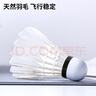 李寧（LI-NING）乒乓球鞋男女款MAGE ESS國家隊(duì)同款防滑減震耐磨訓(xùn)練運(yùn)動鞋 42  曬單實(shí)拍圖