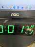 AOC 23.8英寸 2K FastIPS 180Hz 1ms HDR 10Bit 出廠校色 游戲電競電腦顯示器 宙斯盾Q24G4E 國家補貼 曬單實拍圖