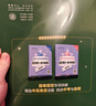 交大之星 初中英語星級訓練六年級七年級八年級九年級閱讀理解+完形填空+首字母填空+聽力增強版普通版英語語法詞匯專項輔導練習冊 9年級 完形填空+首字母填空-增強版 曬單實拍圖
