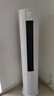 統(tǒng)帥（Leader）空調(diào)海爾智家出品 超省電2匹3匹柜機(jī) 新一級(jí)能效 急速冷暖 家用客廳立式空調(diào) 國(guó)家補(bǔ)貼以舊換新 2匹 超省電 經(jīng)濟(jì)節(jié)能款50WDB 一級(jí)能效 曬單實(shí)拍圖