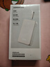 綠聯(lián)【3C認(rèn)證可上飛機(jī)】充電寶自帶線20000毫安30W快充 大容量小巧便攜移動(dòng)電源適用蘋果16/15小米華為 曬單實(shí)拍圖