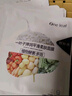 一葉子桃子面膜50片 玻尿酸補水5D保濕乳酸菌修護面膜生日禮物送女友 曬單實拍圖
