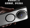 CangHua 適用vivo x200 pro mini手機(jī)殼磁吸 VIVO X200 Pro MINI保護(hù)套護(hù)甲磨砂防摔抗指紋超薄散熱保護(hù)殼 曬單實(shí)拍圖
