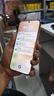 HUAWEI Pura 80 12GB+256GB 絲絨金 絲絨直屏 紅楓原色影像 全新鴻蒙AI 華為鴻蒙智能手機(jī) 曬單實拍圖