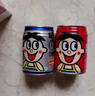 旺旺 旺仔牛奶原味240ml*20罐 送禮佳品 兒童營養(yǎng)早餐奶 曬單實拍圖