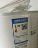 小米（MI）空調(diào)3匹 巨省電柔風(fēng)感 新一級能效 變頻冷暖 自清潔 客廳立式米家空調(diào)柜機(jī)KFR-72LW/R1X1國家補(bǔ)貼 曬單實拍圖