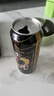 珠江啤酒（PEARL RIVER）9度 次元純生啤酒 500ml*24聽 整箱裝 曬單實(shí)拍圖