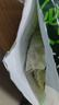 必品閣（bibigo）芹菜豬肉水餃 1200g 約48只 早餐夜宵 生鮮速食餃子 速凍食品 曬單實(shí)拍圖