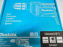 牧田（MAKITA）插電式手電鉆無級變速大功率630W手槍鉆木工鉆孔電動工具DP4021 曬單實拍圖