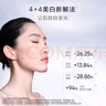 韓束（KanS）面膜護(hù)膚品玻尿酸男女補(bǔ)水保濕緊致肌膚清爽七夕情人節(jié)禮物送女友 【紅蠻腰】柔嫩保濕面膜750ml 曬單實(shí)拍圖